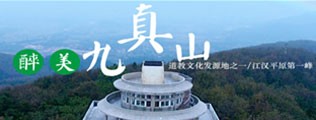 男生扒开女生阴道操的网站区