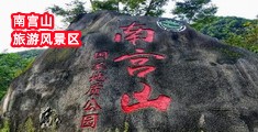 操女逼骚啊黄片