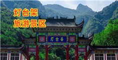小屄、Com